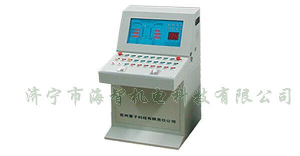 具有維護(hù)使用簡(jiǎn)捷、故障率低、性能穩(wěn)定、不易失誤等諸多優(yōu)點(diǎn)